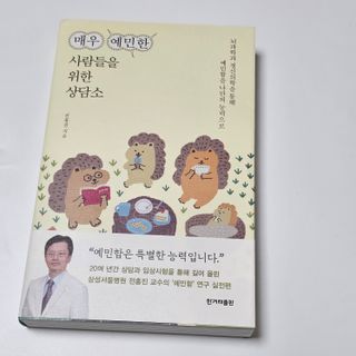 라니🍀님이 올린 리뷰 사진 1