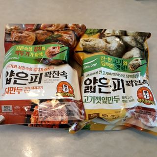 비오맘님이 올린 리뷰 사진 2