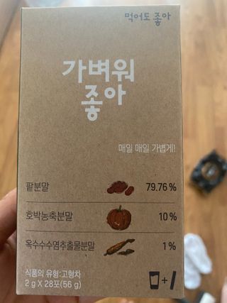 콩표님이 올린 리뷰 사진 1