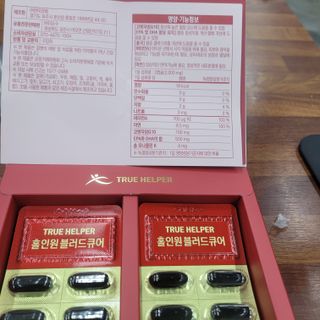 삼남매 맘^^님이 올린 리뷰 사진 3