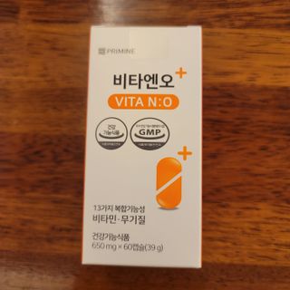 프리마인 성큼다가온 봄, 이너뷰티를 챙겨야 피부도 화사하게, 컨디션도 활기차게. 흡수율을 높인 고효율 비타민. — 5점을 준 리뷰어가 2022년 9월 올린 사용 사진