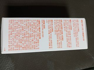 바이오오일 [바이오-오일] 스킨케어 오일 내추럴 60ml — 5점을 준 리뷰어가 2021년 5월 올린 사용 사진
