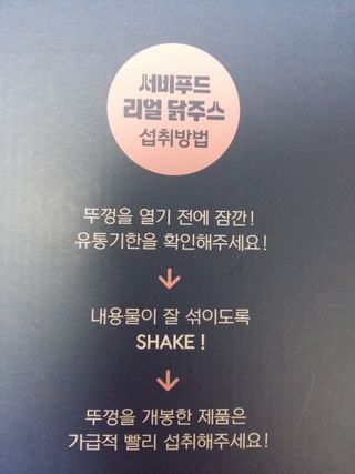 흰멍이님이 올린 리뷰 사진 3