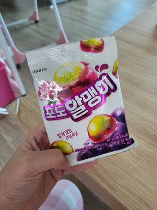 뚜디니님이 올린 리뷰 사진 1