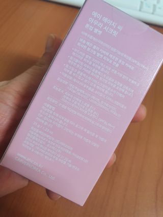찌꽁님이 올린 리뷰 사진 2