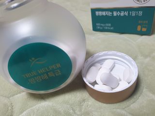 08L님이 올린 리뷰 사진 2