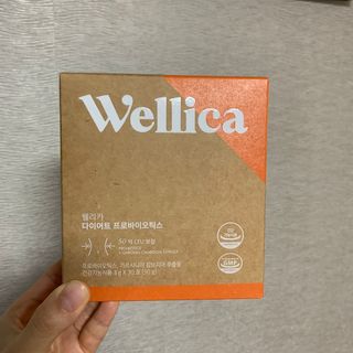 웰리카 다이어트 프로바이오틱스 — 2.5점을 준 리뷰어가 2021년 1월 올린 사용 사진