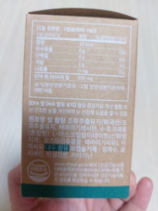 로오즈님이 올린 리뷰 사진 2