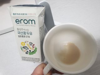 진진이님이 올린 리뷰 사진 3
