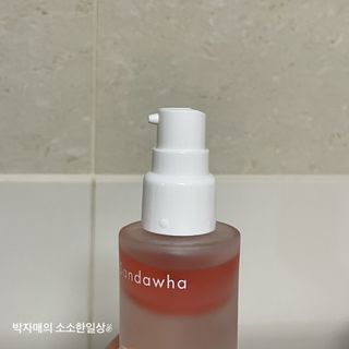 산다화 더블 이펙트 안티 링클 세럼 50ml — 5점을 준 리뷰어가 2023년 2월 올린 사용 사진