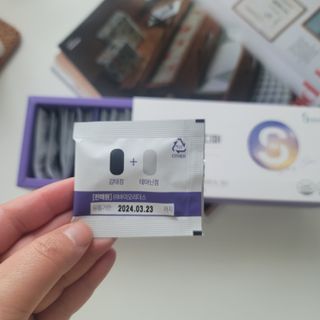 [인디닥터] 슬립 쿨쿨 수면엔 굿나잇 디퍼 — 5점을 준 리뷰어가 2022년 5월 올린 사용 사진