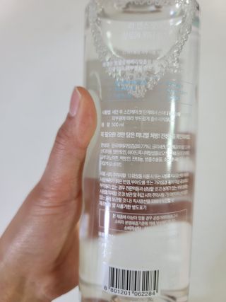 쪼코85님이 올린 리뷰 사진 2