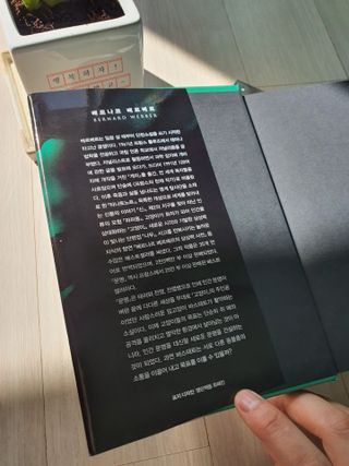 김영은님이 올린 리뷰 사진 3