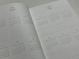 헤니님이 올린 리뷰 사진 1