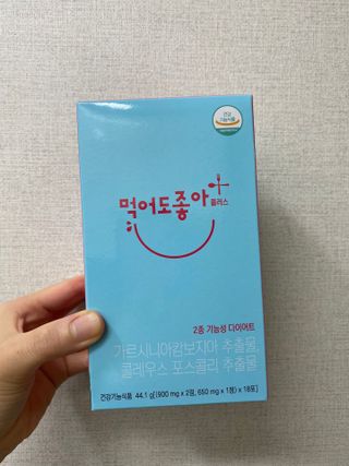둉둉님이 올린 리뷰 사진 1