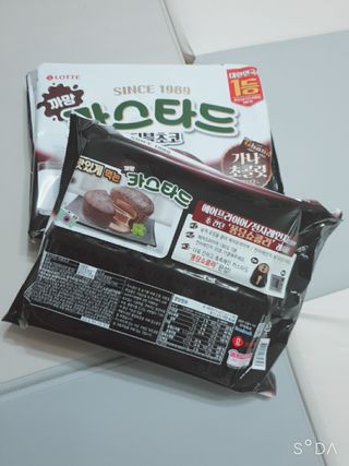 주연님이 올린 리뷰 사진 2