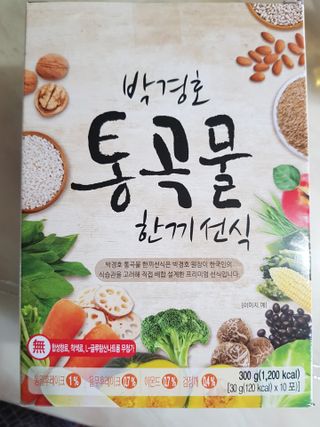 좋아요오님이 올린 리뷰 사진 1