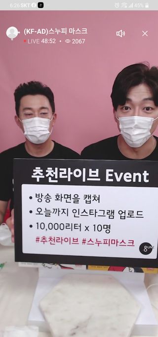 0.8L 마케팅팀 나만의 슬기로운 공팔추천생활 — 5점을 준 리뷰어가 2021년 6월 올린 사용 사진
