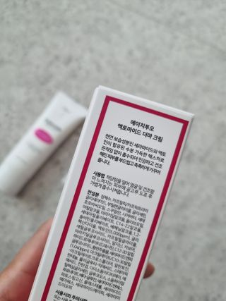 미니어뭉님이 올린 리뷰 사진 4