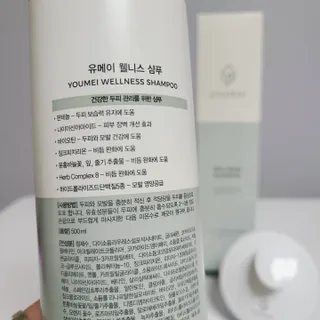 지니야님이 올린 리뷰 사진 3
