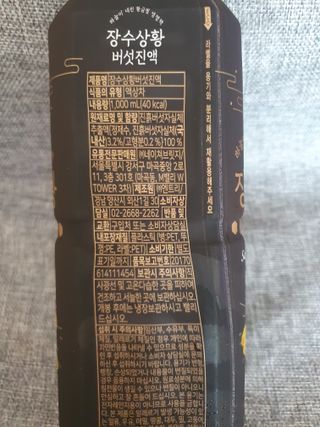 누리누리님이 올린 리뷰 사진 2