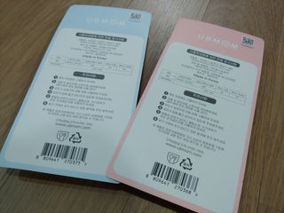 유비맘 스푼포크 케이스 세트 1+1 _컬러랜덤 발송 — 4점을 준 리뷰어가 2021년 1월 올린 사용 사진