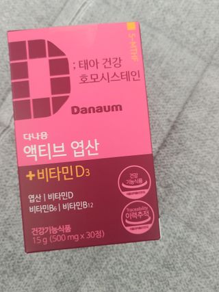 08님이 올린 리뷰 사진 1