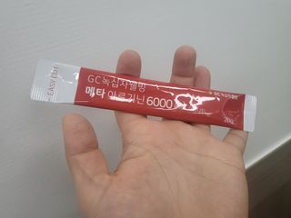 메타아르기닌 GC녹십자웰빙 메타 아르기닌 6000 플러스 오르니틴 — 5점을 준 리뷰어가 2022년 5월 올린 사용 사진