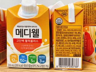 사남매맘님이 올린 리뷰 사진 4