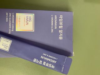 또루기님이 올린 리뷰 사진 2