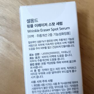 파랑새님이 올린 리뷰 사진 4
