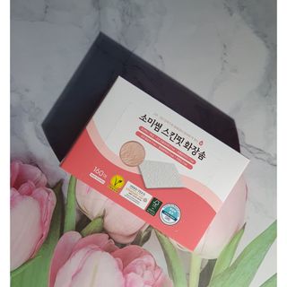 Love님이 올린 리뷰 사진 2