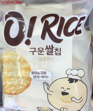 최강조지님이 올린 리뷰 사진 1