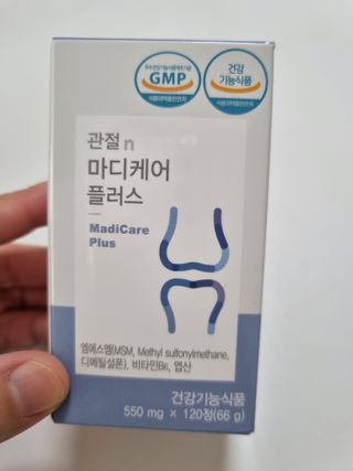 프리마인 평생 써야하는 관절의 건강을 위한 완벽설계 솔루션 관절n마디케어 플러스 120정 — 5점을 준 리뷰어가 2021년 10월 올린 사용 사진