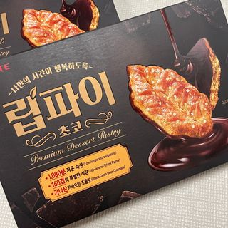 hj00님이 올린 리뷰 사진 1