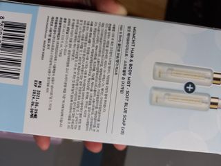 파란아이님이 올린 리뷰 사진 2