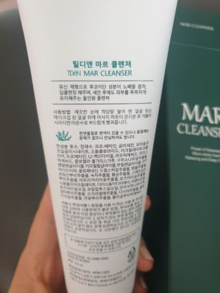 주원주하맘님이 올린 리뷰 사진 3