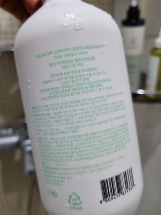갖고싶은거다가질래님이 올린 리뷰 사진 2