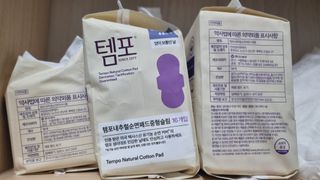 나우[템포] 템포 패드 내추럴 순면 생리대 SET(중형 슬림 + 대형 + 라이너) — 5점을 준 리뷰어가 2024년 4월 올린 사용 사진