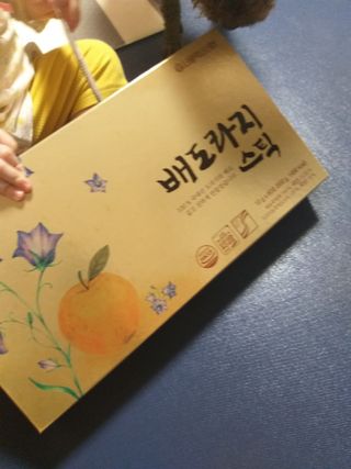 daily140517님이 올린 리뷰 사진 1