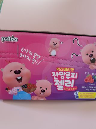 [팔도] 잔망루피젤리 믹스베리맛 42g 8개 — 5점을 준 리뷰어가 2022년 2월 올린 사용 사진
