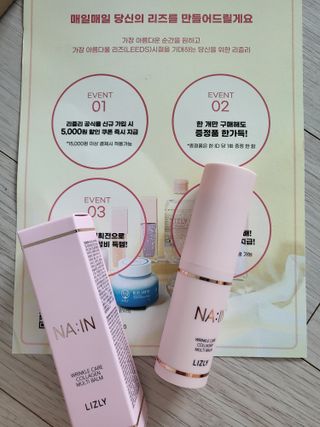 꽃바람님이 올린 리뷰 사진 1