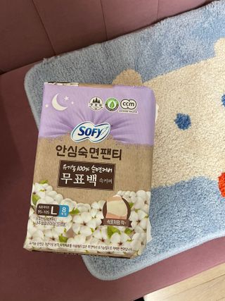 LG유니참 쏘피SOFY [SOFY] 안심숙면팬티/무표백속커버 — 5점을 준 리뷰어가 2021년 4월 올린 사용 사진