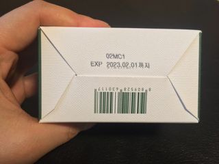 an's 87님이 올린 리뷰 사진 4