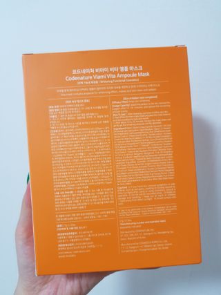 쪼꼬사랑이언니님이 올린 리뷰 사진 2