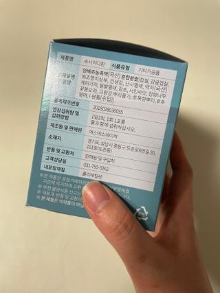 베일리님이 올린 리뷰 사진 4