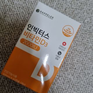 밍기님이 올린 리뷰 사진 3