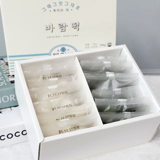 종로복떡방 레트로 3총사 바람떡 세트 — 5점을 준 리뷰어가 2021년 5월 올린 사용 사진