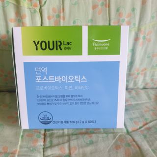 뚜쥬루님이 올린 리뷰 사진 1