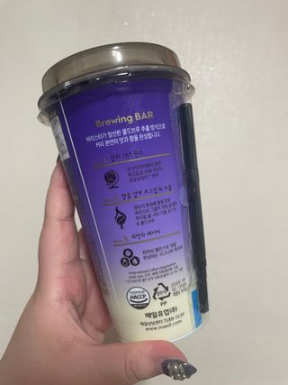 바리스타룰스 돌체 라떼 — 5점을 준 리뷰어가 2023년 4월 올린 사용 사진